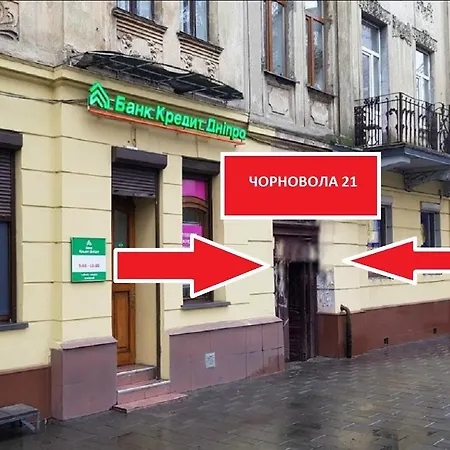 Smart Apartments: Lviv, Steps From Opera House Apartment